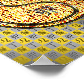 Leo & Vuur Konijn Poster (Hoek)