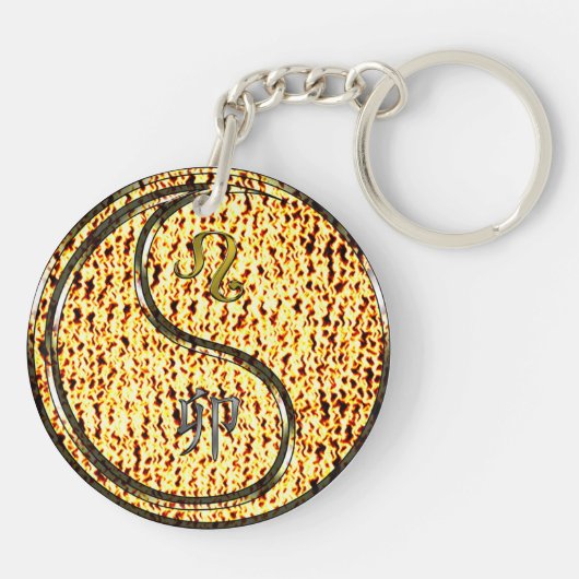 Leo & Vuur Konijn Sleutelhanger (Achterkant)