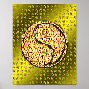 Leo & Vuuraap Poster