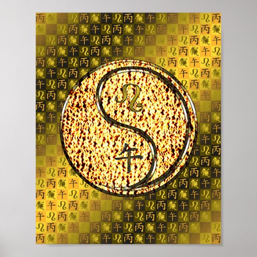 Leo & Vuurpaard Poster (Voorkant)
