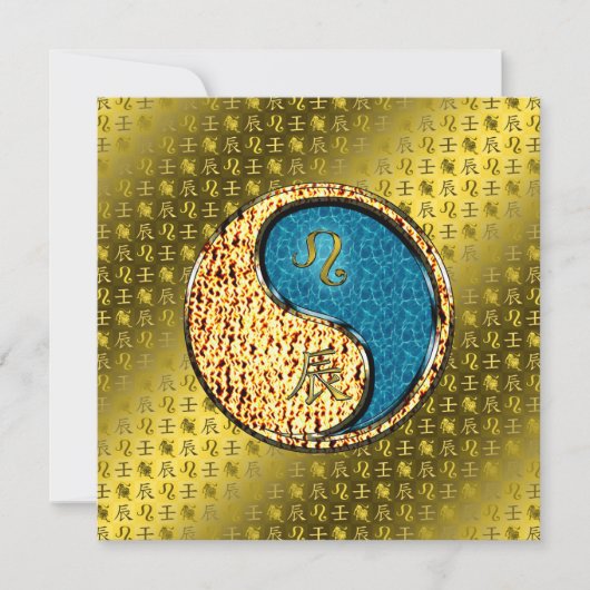 Leo & Water Dragon Kaart (Voorkant)