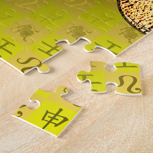 Leo & Water Monkey Legpuzzel (Zijkant)