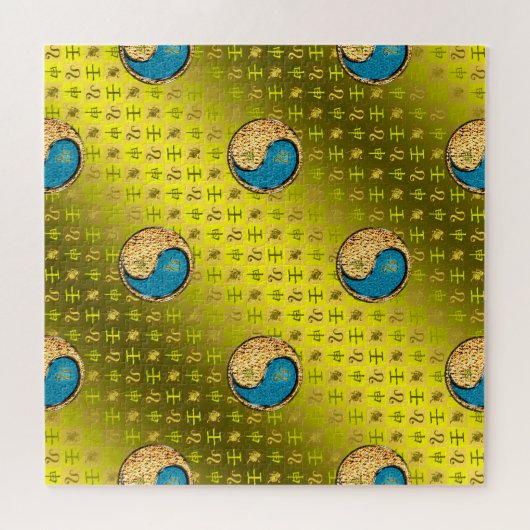 Leo & Water Monkey Legpuzzel (Horizontaal)