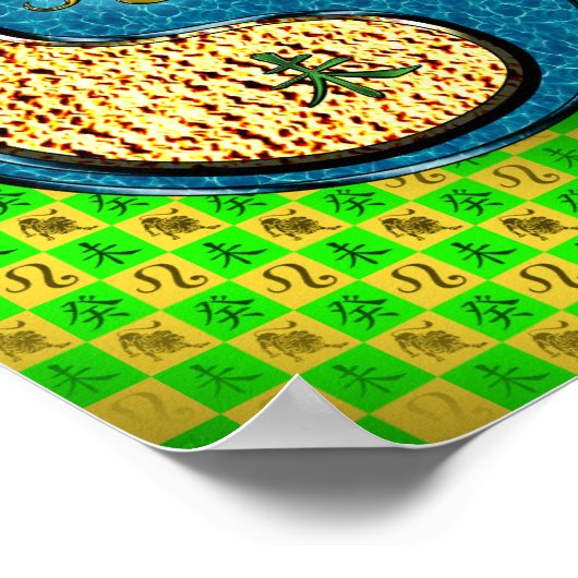 Leo & watergeit poster (Hoek)