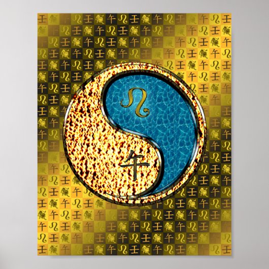 Leo & Waterpaard Poster (Voorkant)