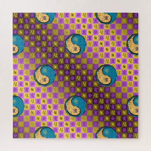 Leo & Waterzwijn Legpuzzel (Verticaal)