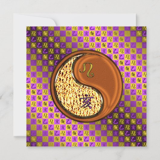 Leo & Wood Boar Kaart (Voorkant)