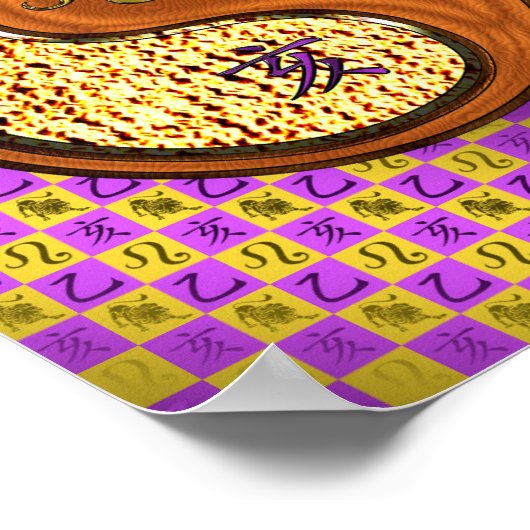 Leo & Wood Boar Poster (Hoek)