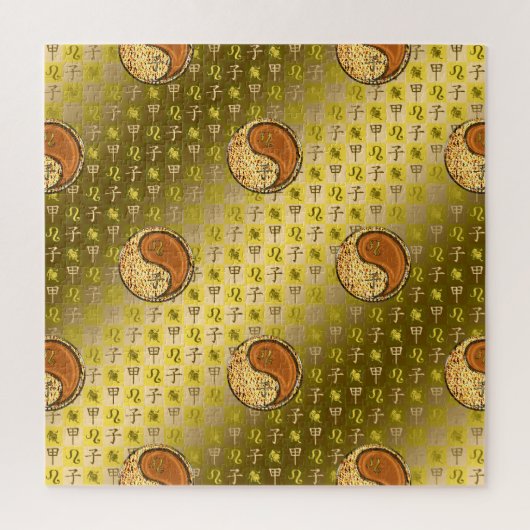 Leo & Wood Rat Legpuzzel (Verticaal)