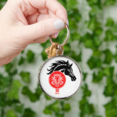 Leo x Aangepast Jaar van het Paard 2026 Sleutelhanger (Hand)