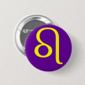 LEO, ZODIACAL SIGN RONDE BUTTON 5,7 CM (Voorkant /achterkant)