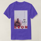 Leon het Professionele Japans Poster T-shirt (Design voorkant)
