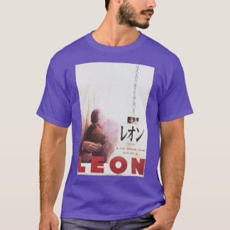 Leon het Professionele Japans Poster T-shirt