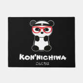 Leon the Panda Beer Kon'nichiwa Japans Deurmat (Voorkant)