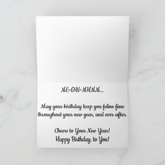 "Leopard #1" Birthday Kaart (Binnen)