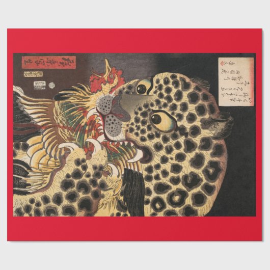 LEOPARD JAPANESE Wrapppapier Cadeaupapier (Vlak)