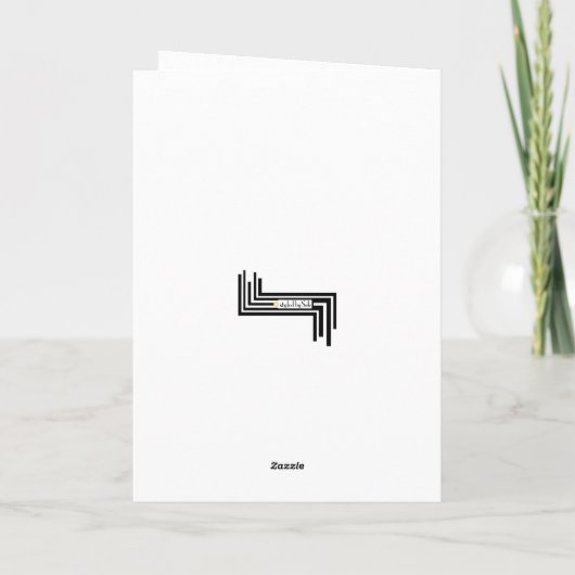 Leopard Print Kerstboom Vakantie Kaart (Achterkant)