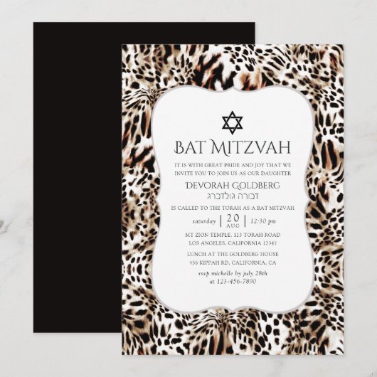 Leopard Skin Pattern Bat Mitzvah Kaart (Voorkant / Achterkant)