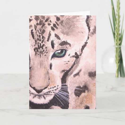 Leopard Waterverf Vignette Blank Kaart (Voorkant)