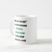 leraar arabische taal , geweldige Mok (Voorkant links)