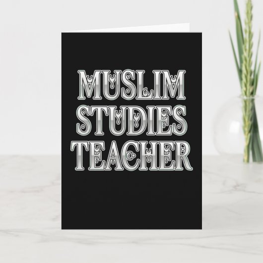 Leraar Islamitische Studies Islamitisch Onderwijs Kaart (Voorkant)