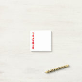 Leraar Post-it® Notes (Op bureau)