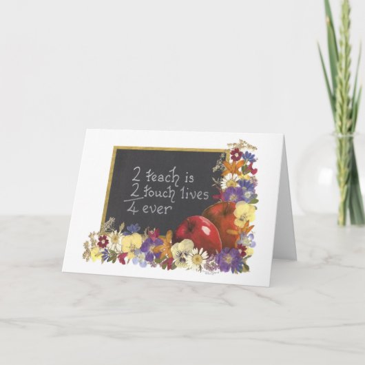 Lerarenkaart Kaart (Voorkant)