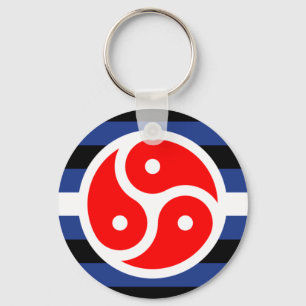 Leren oefen trots vlag sleutelhanger