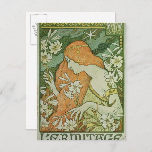 L'Ermitage Briefkaart (Voorkant / Achterkant)