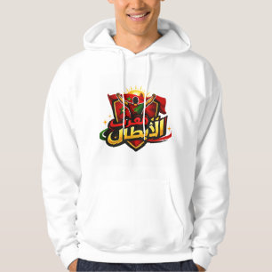Les Lions de l'Atlas – Marokkaans Voetbal Legendar Hoodie
