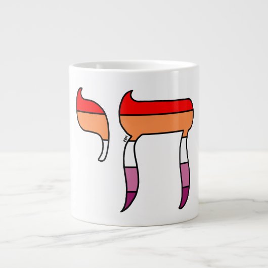 Lesbische Pride Vlag Chai Grote Koffiekop (Voorkant)