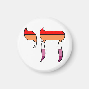 Lesbische Pride Vlag Chai Magneet