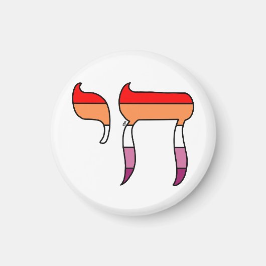 Lesbische Pride Vlag Chai Magneet (Voorkant)