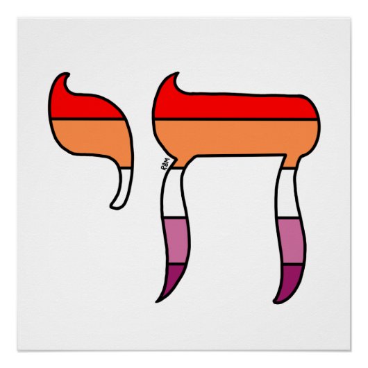 Lesbische Pride Vlag Chai Perfect Poster (Voorkant)