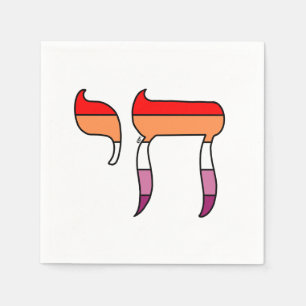 Lesbische Pride Vlag Chai Servet