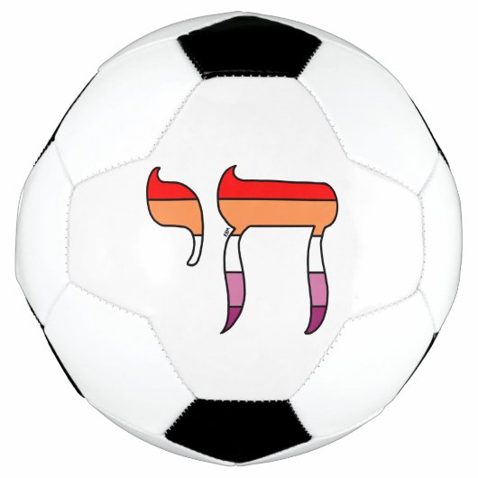 Lesbische Pride Vlag Chai Voetbal (Voorkant)
