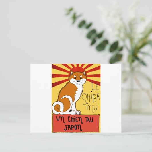 LeShiba Briefkaart (Staand voorkant)