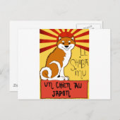 LeShiba Briefkaart (Voorkant / Achterkant)