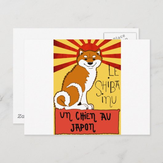 LeShiba Briefkaart (Voorkant / Achterkant)