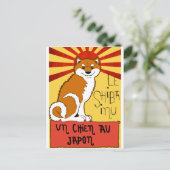 LeShiba Briefkaart (Staand voorkant)