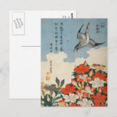 Lesser Cuckoo en Tricyrtis (door Hokusai) Briefkaart (Voorkant / Achterkant)