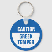 Let op de Sleutelhanger van de Griekse Temper (Voorkant)