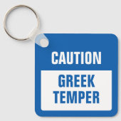 Let op de Sleutelhanger van de Griekse Temper (Voorkant)