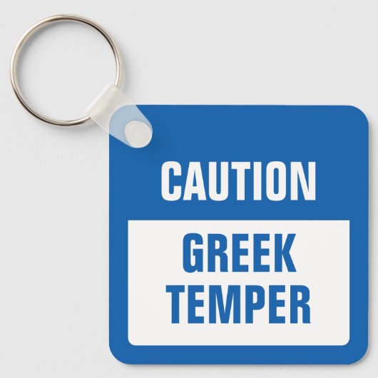 Let op de Sleutelhanger van de Griekse Temper (Voorkant)