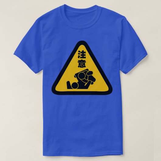 Let op Jitz Jiu Jitsu Original 1 T-shirt (Design voorkant)