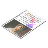 “Let other pens dwell on" Jane Austen quote Notitieboek (Linkerzijde)