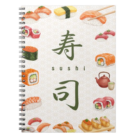 Let’s Roll into Fun! Sushi 寿司 Notitieboek (Voorkant)