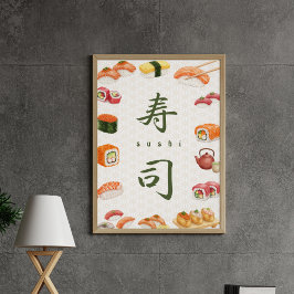 Let’s Roll into Fun! Sushi 　寿司 Perfect Poster