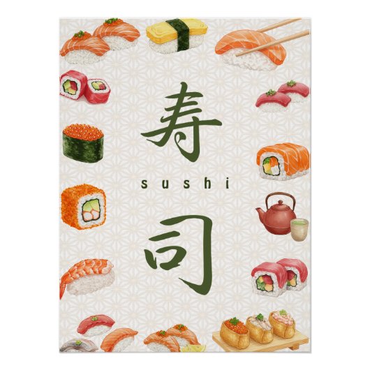 Let’s Roll into Fun! Sushi 　寿司 Perfect Poster (Voorkant)
