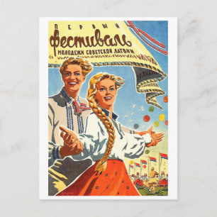 Letland jeugdfestival, jong koppel vintage Sovjet Briefkaart